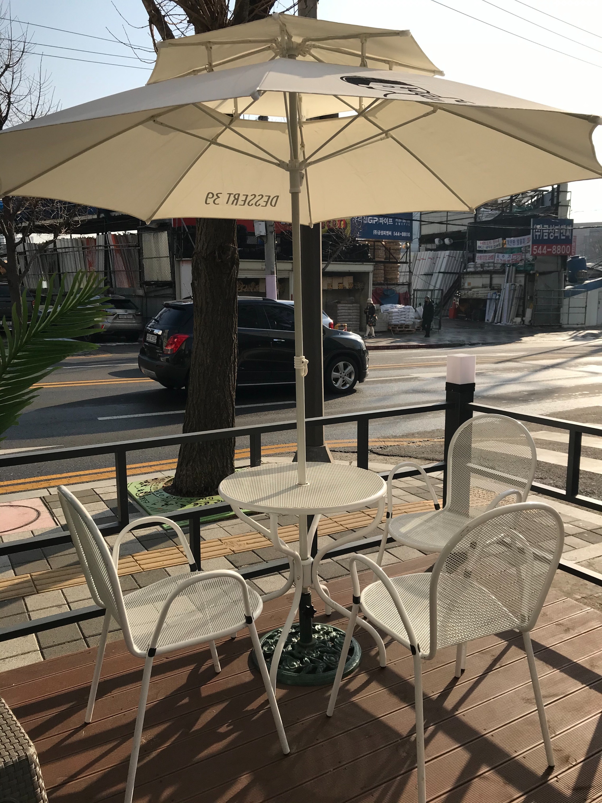 4번째 이미지