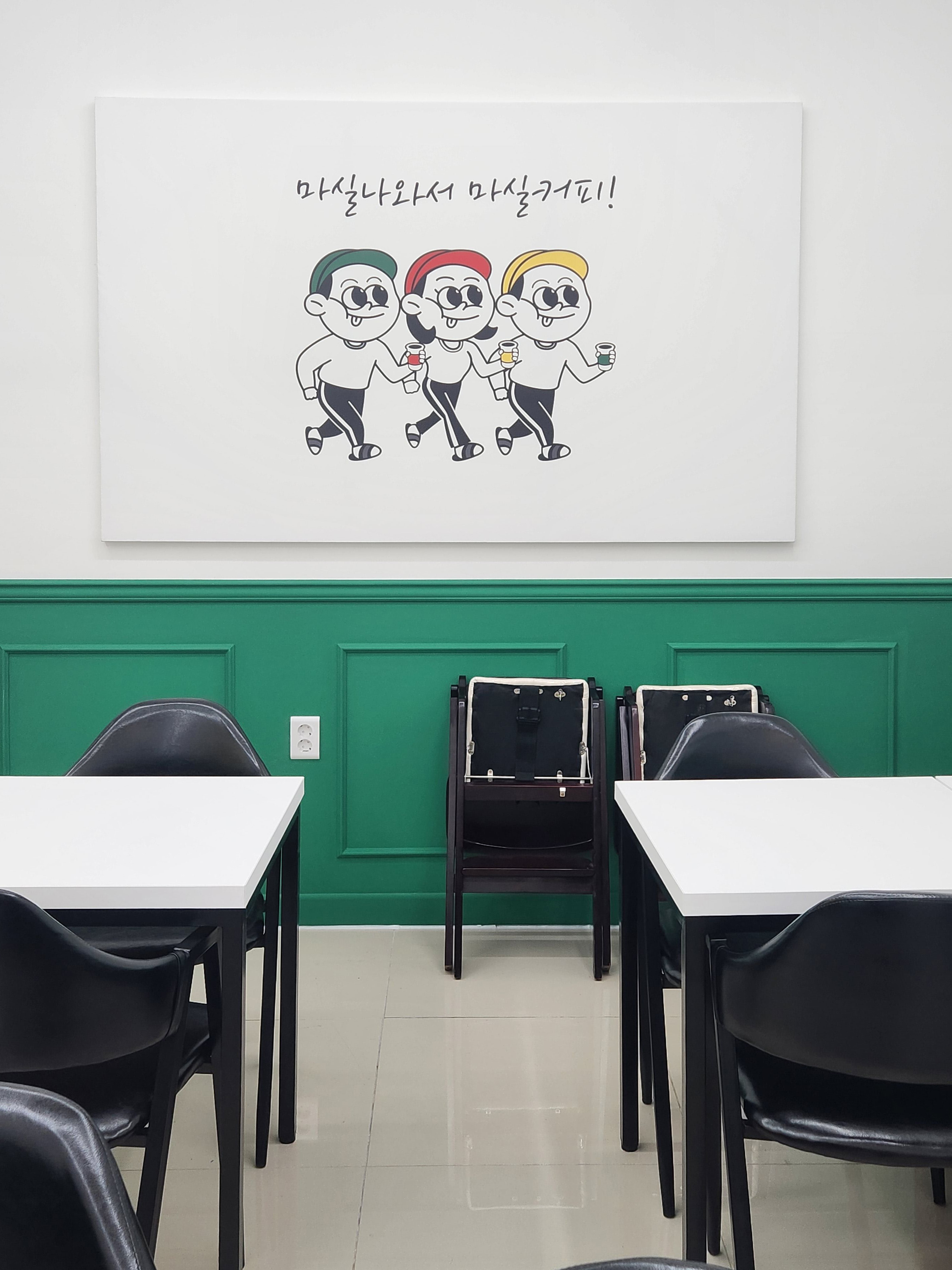 5번째 이미지