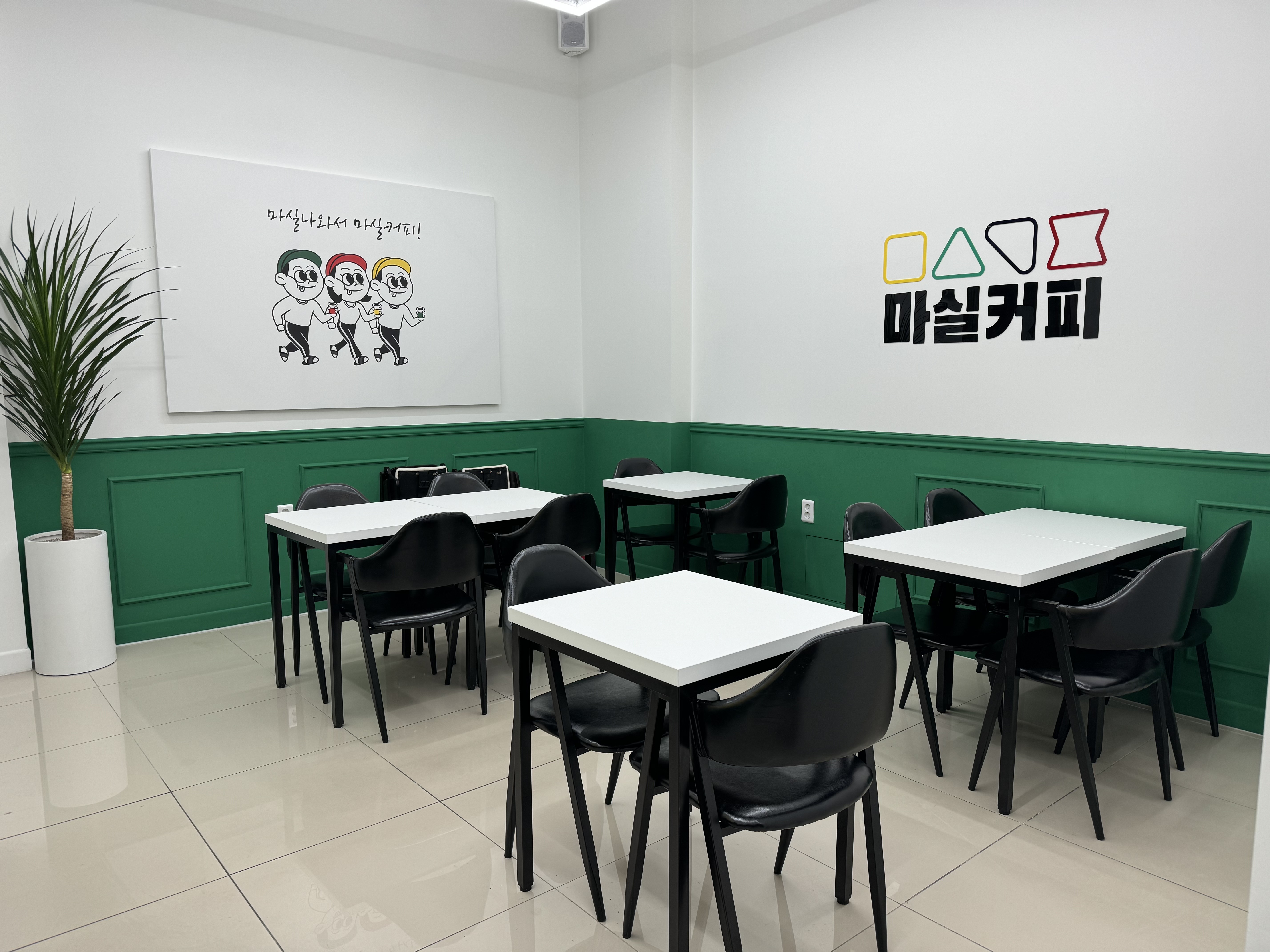 7번째 이미지