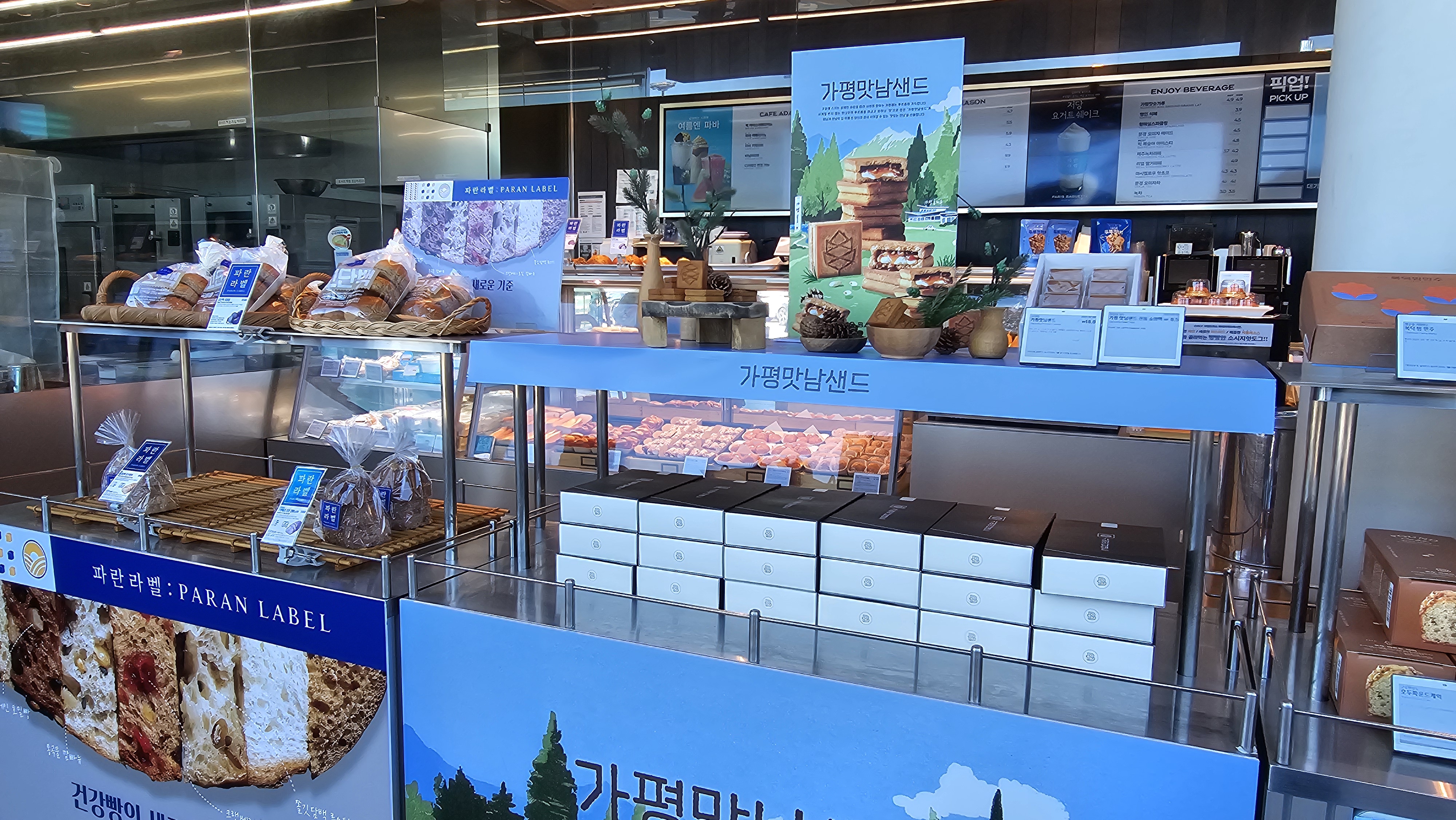 3번째 이미지