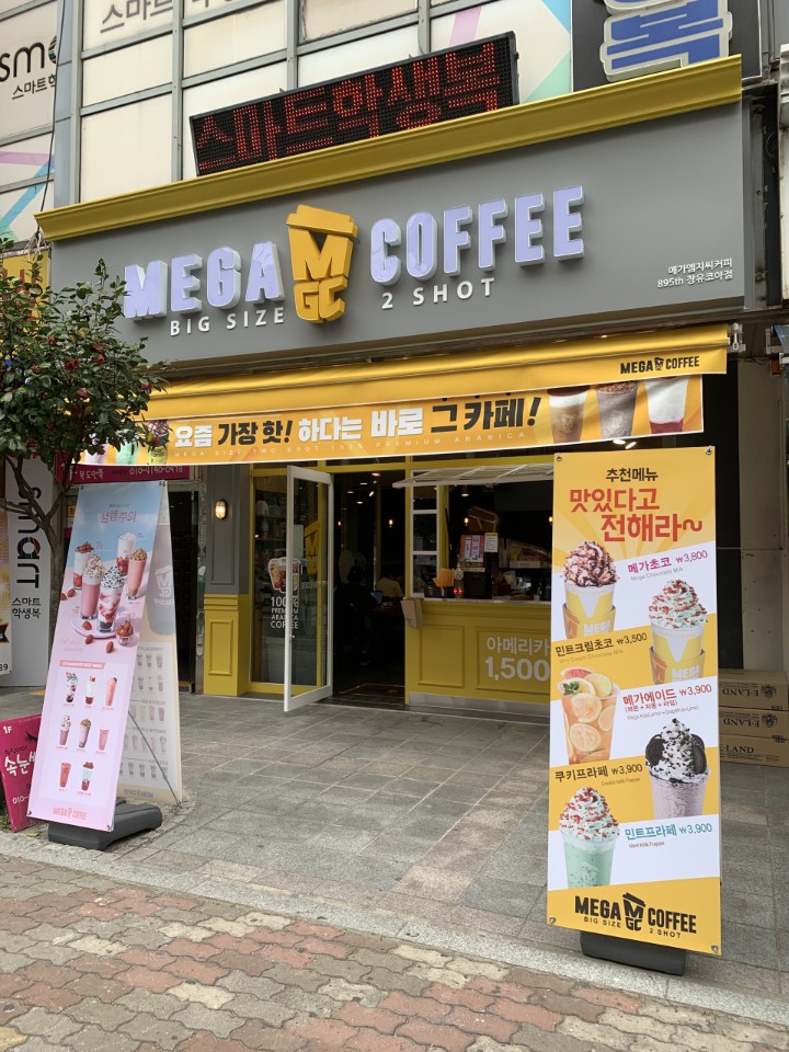 2번째 이미지