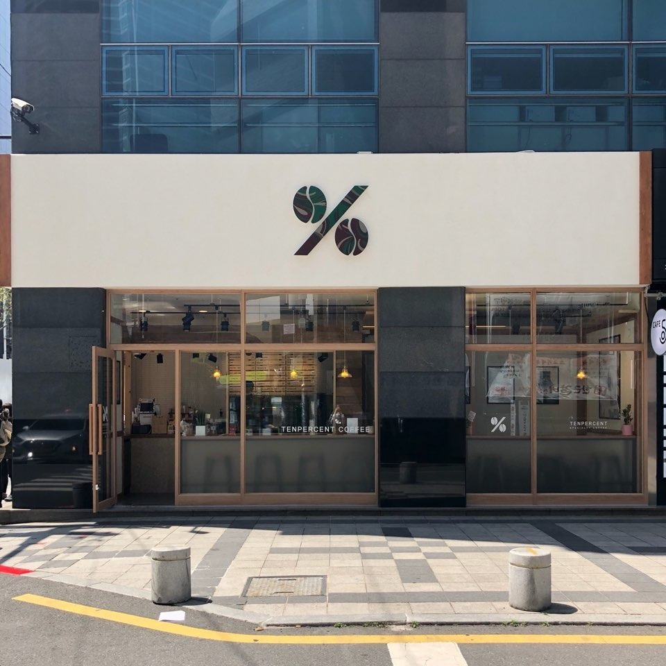 2번째 이미지