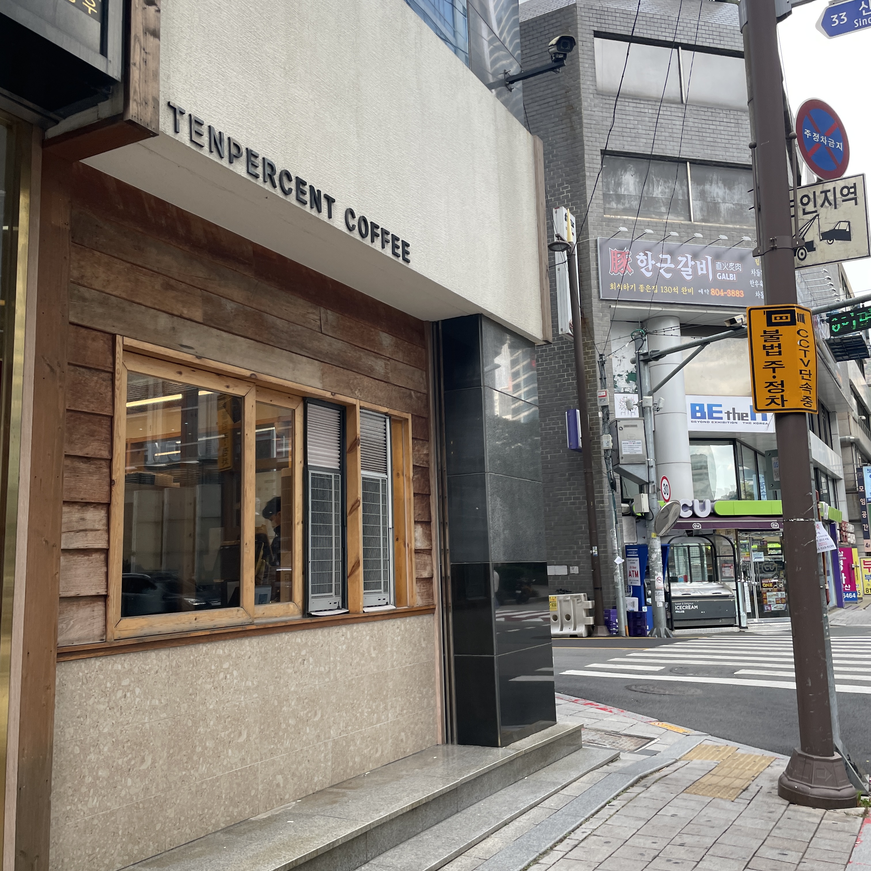 4번째 이미지