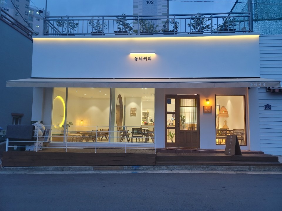 동네커피 광양중동점 매장 이미지