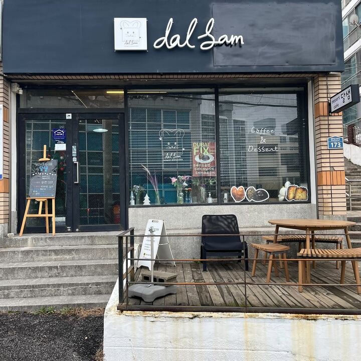 매장 이미지