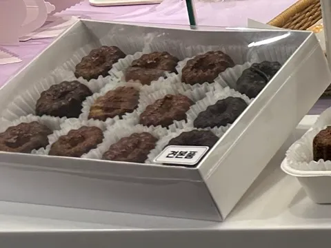 메뉴 이미지