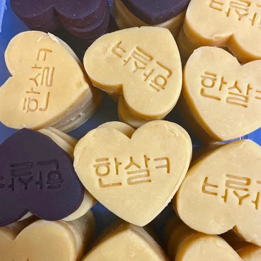 메뉴 이미지