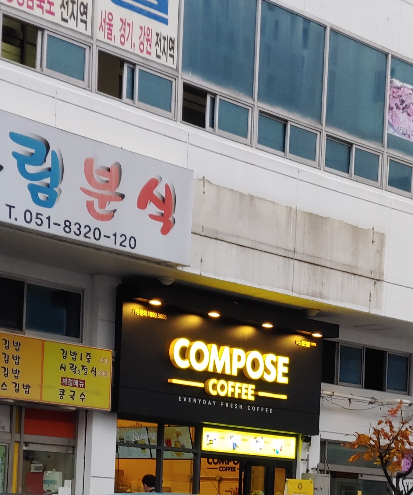 3번째 이미지