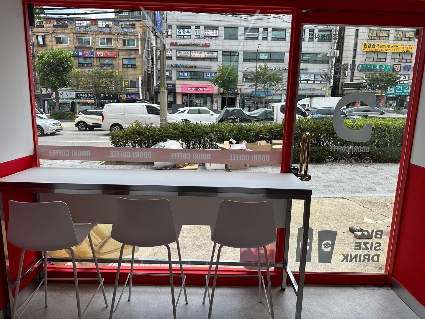5번째 이미지