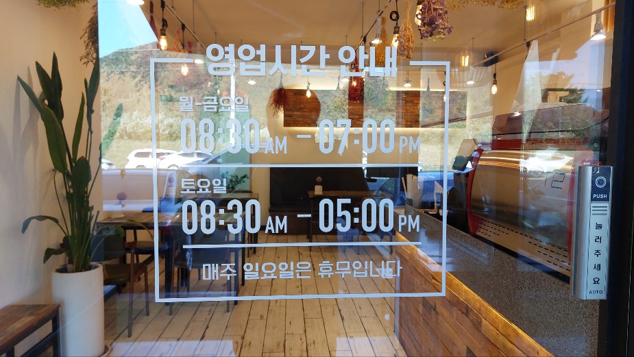 7번째 이미지