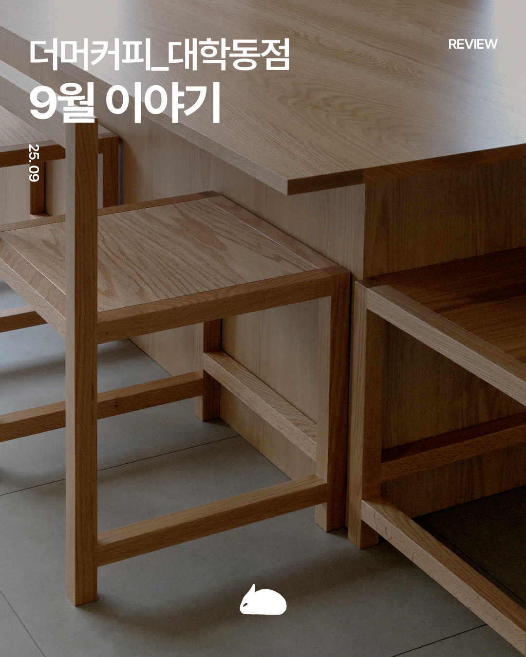 3번째 이미지