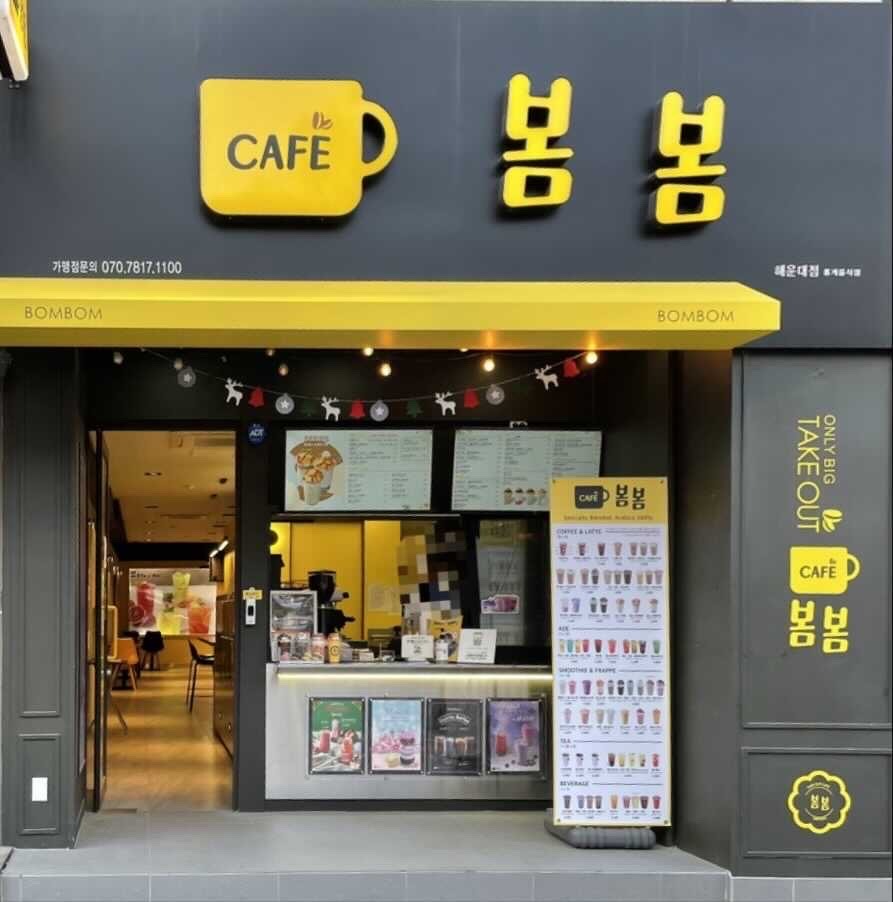 2번째 이미지