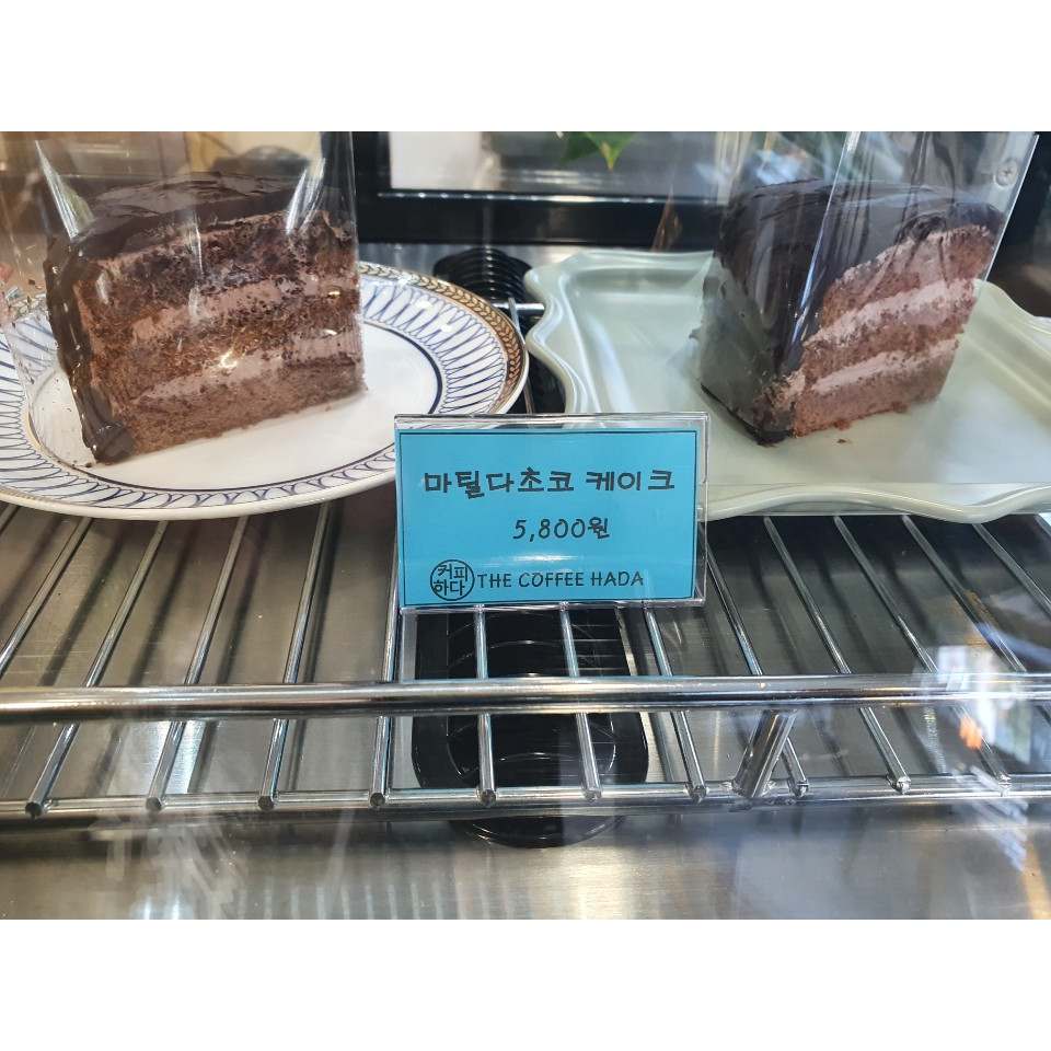 메뉴 이미지