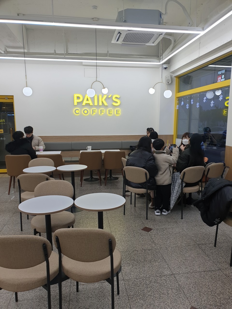 3번째 이미지