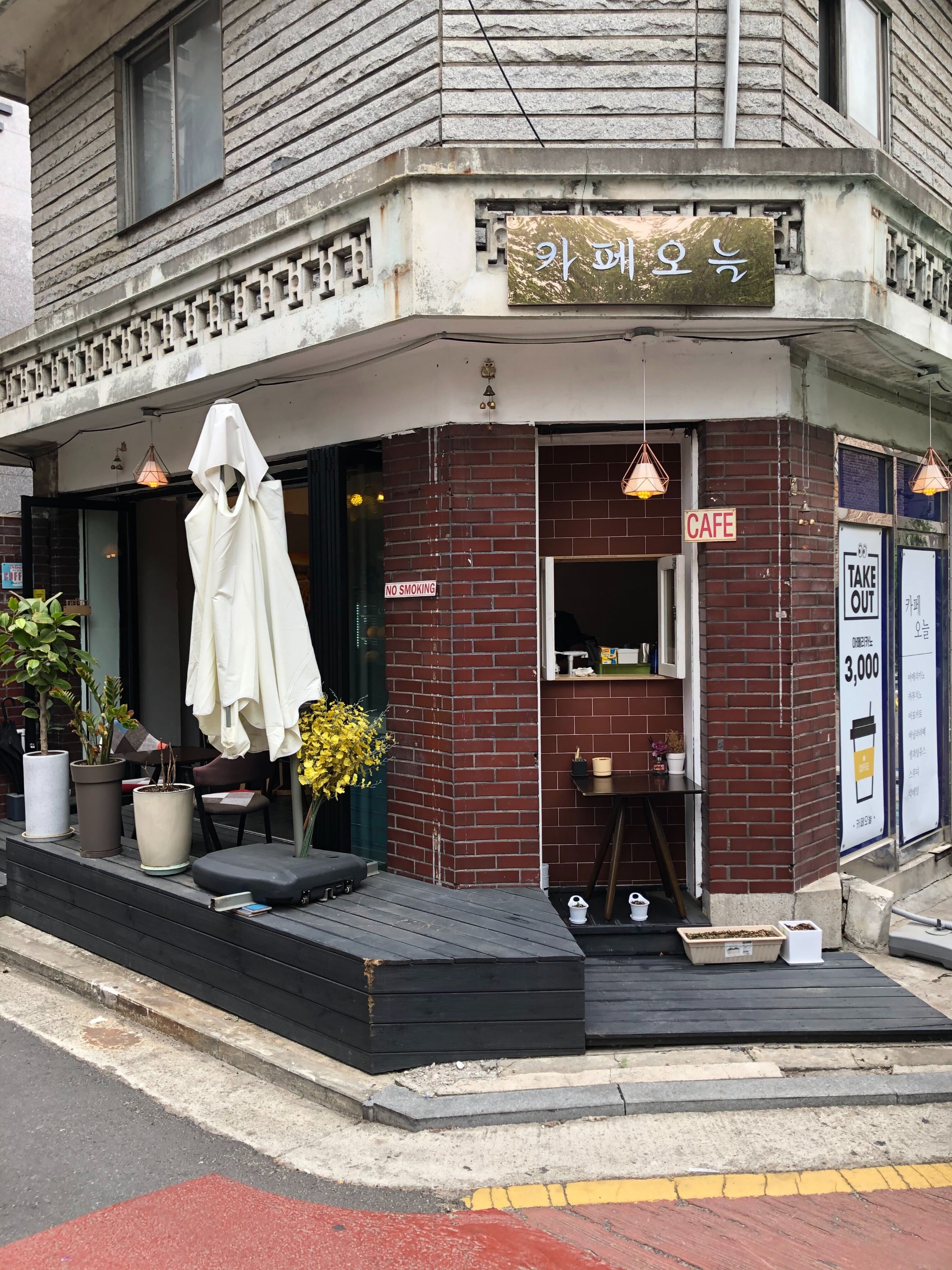 매장 이미지