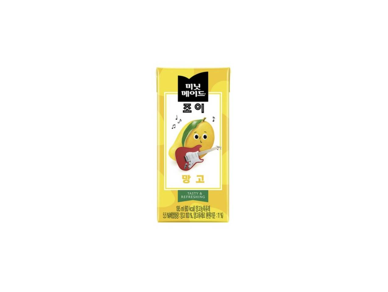메뉴 이미지
