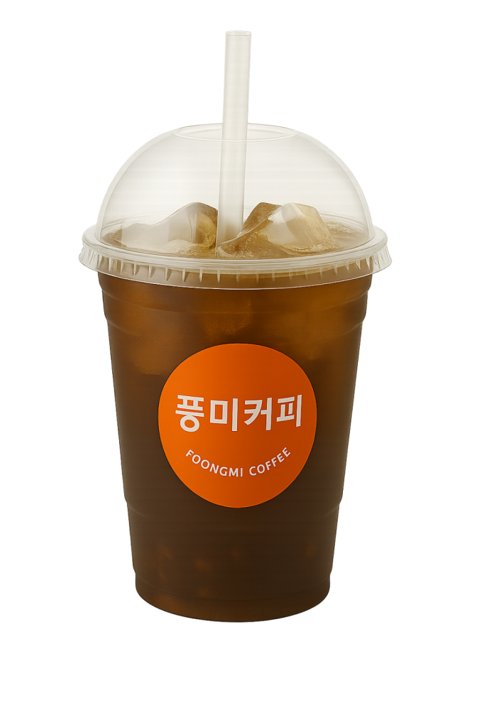 메뉴 이미지