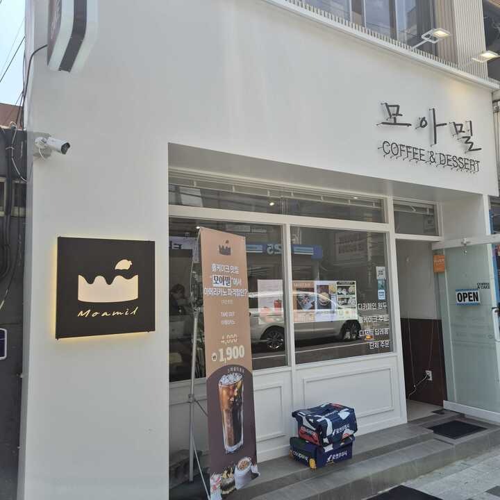 2번째 이미지