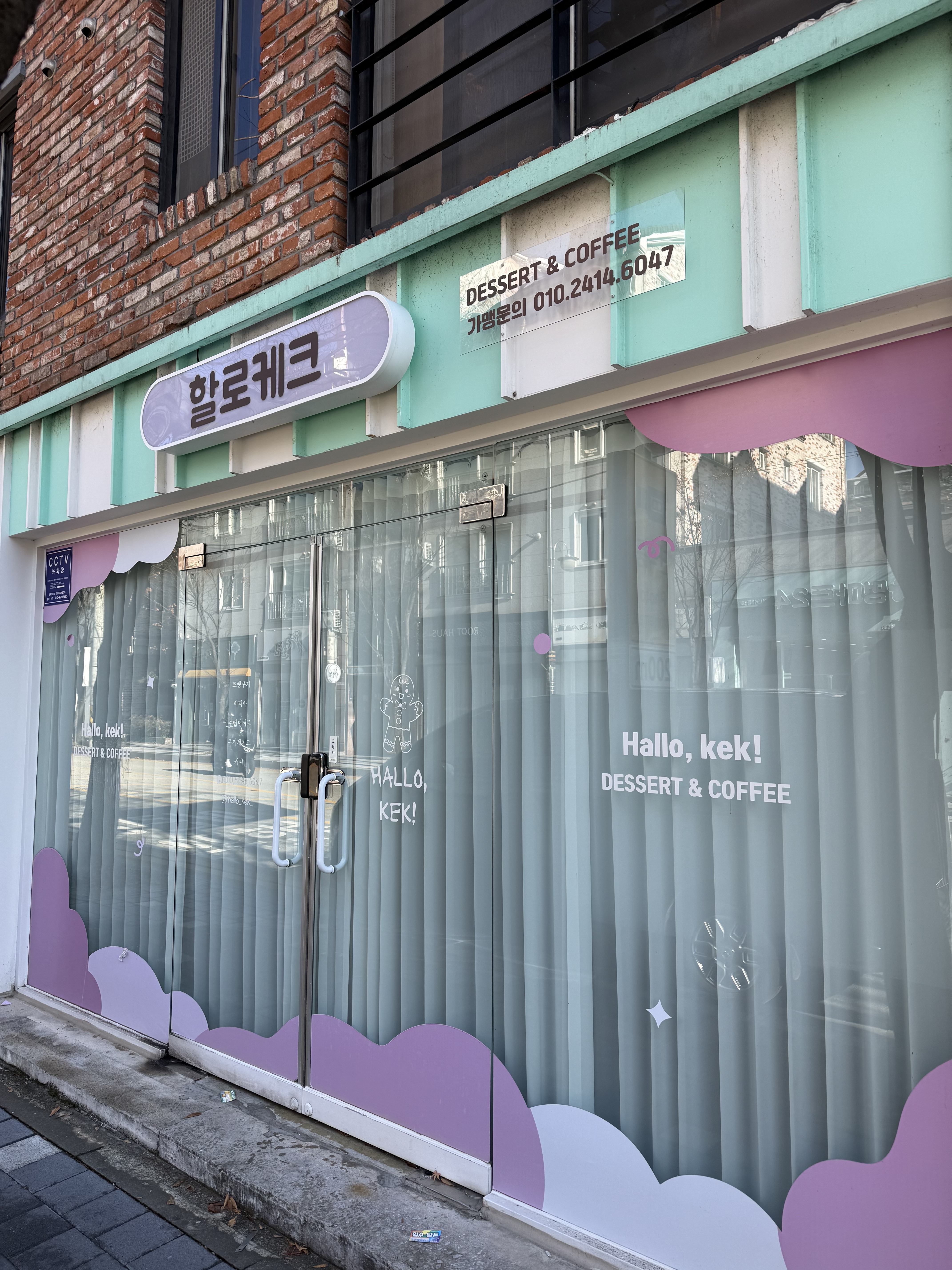 2번째 이미지