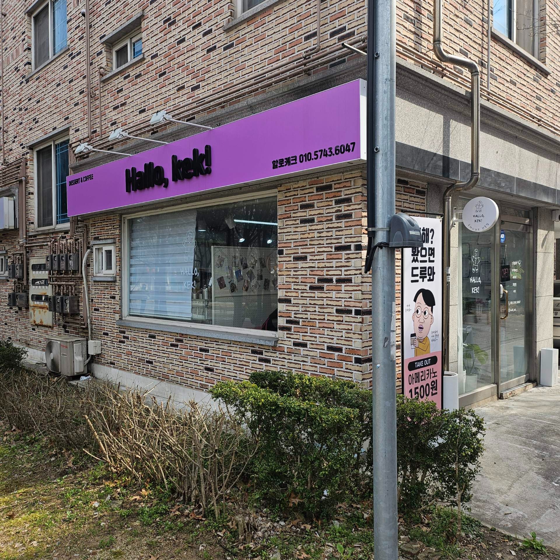 4번째 이미지