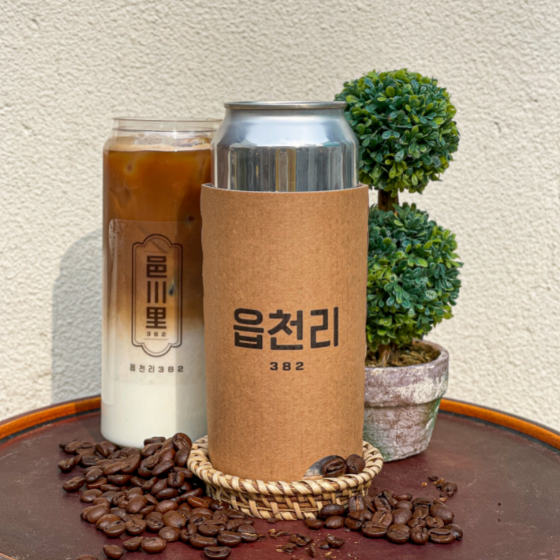 메뉴 이미지