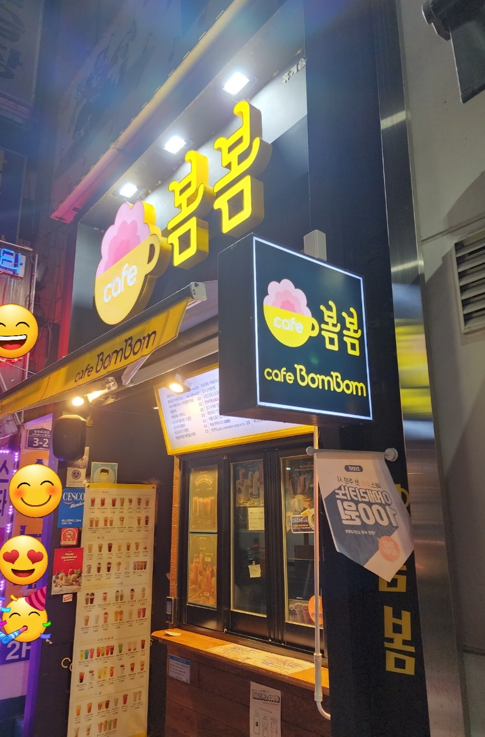 4번째 이미지