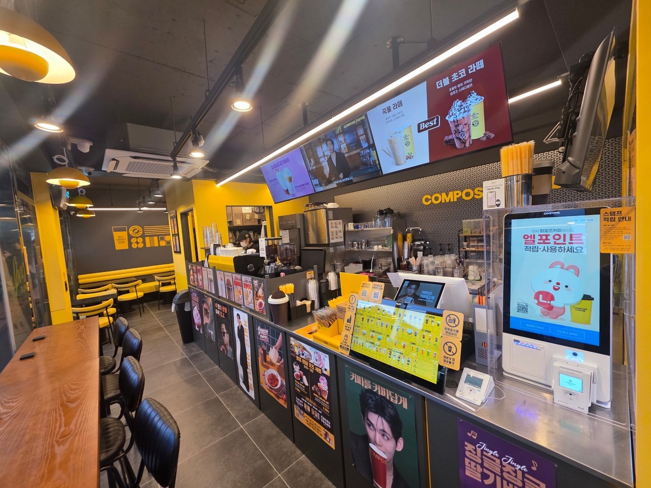 4번째 이미지