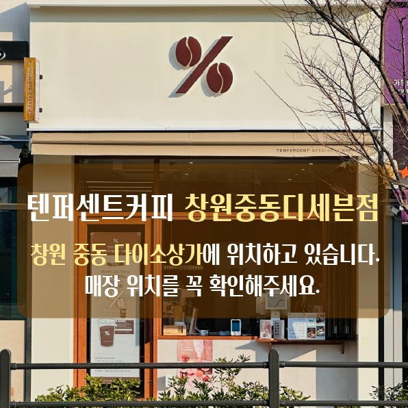 매장 이미지