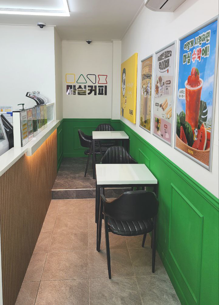 4번째 이미지