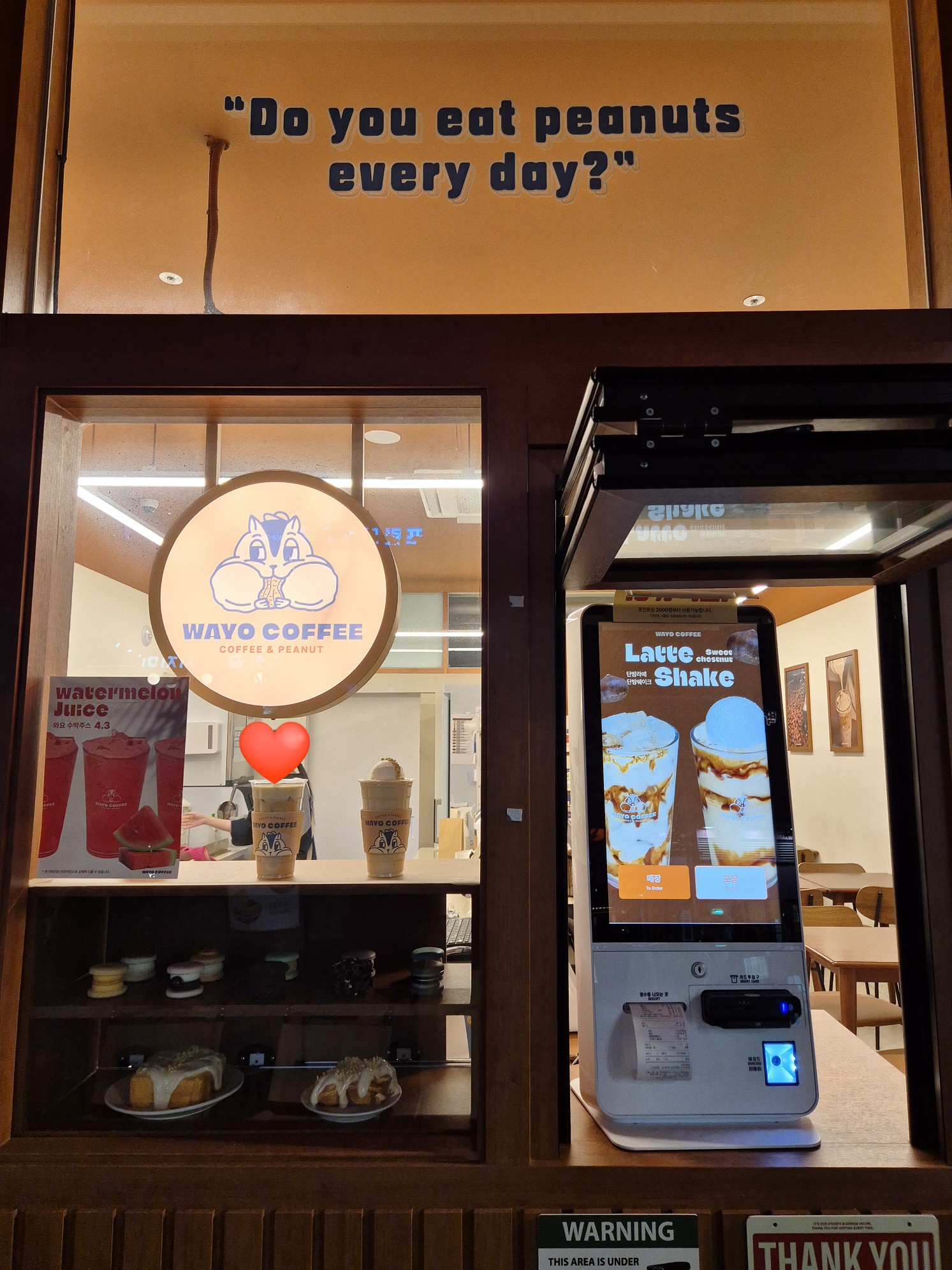 3번째 이미지