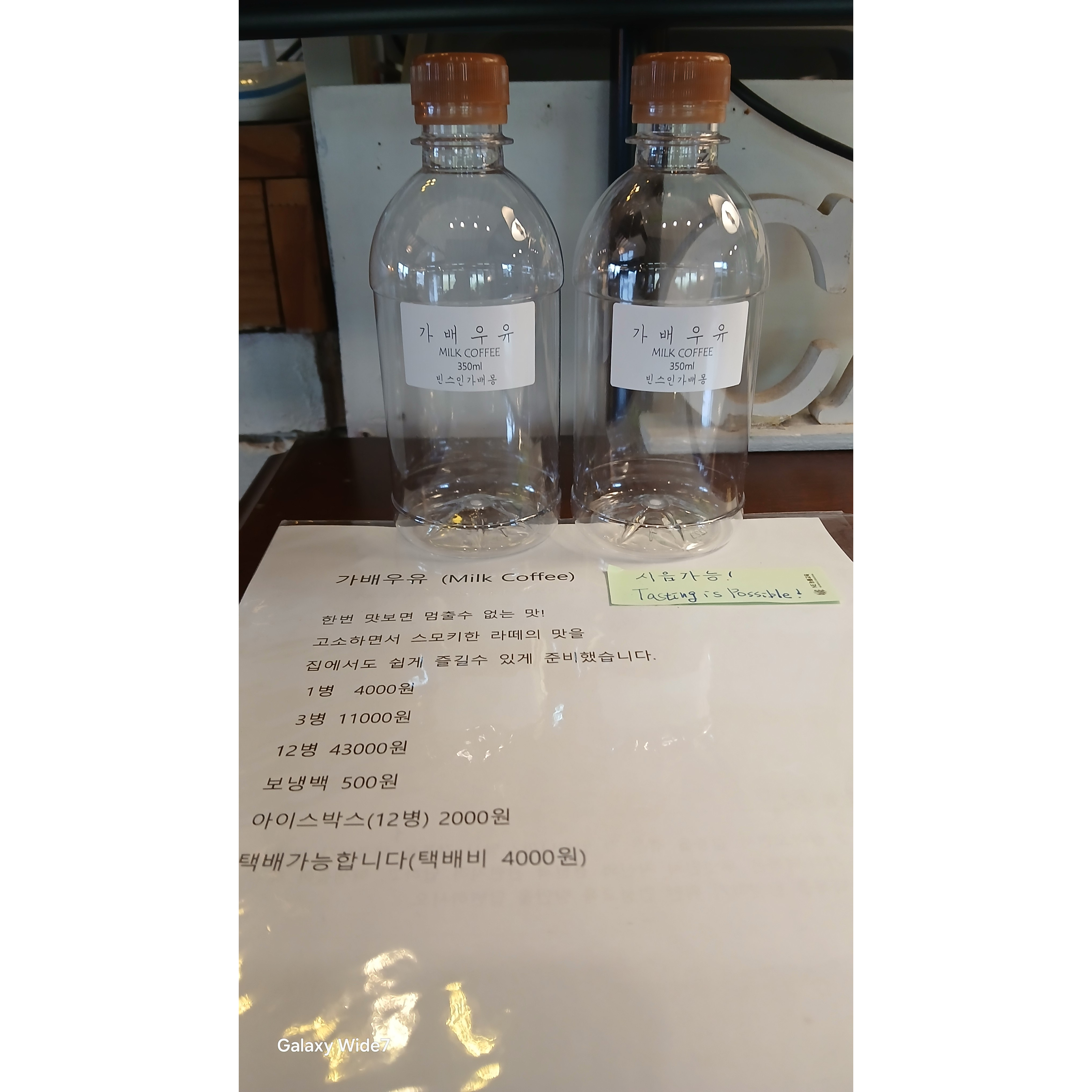 메뉴 이미지