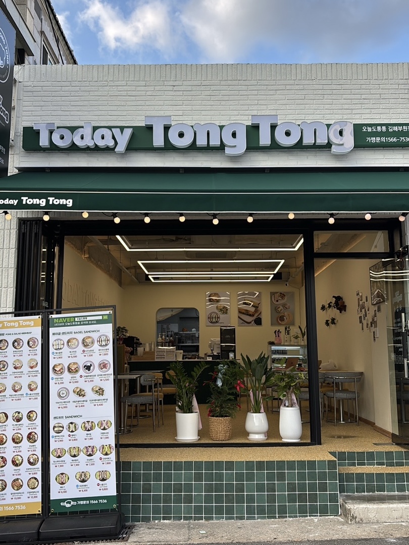 3번째 이미지