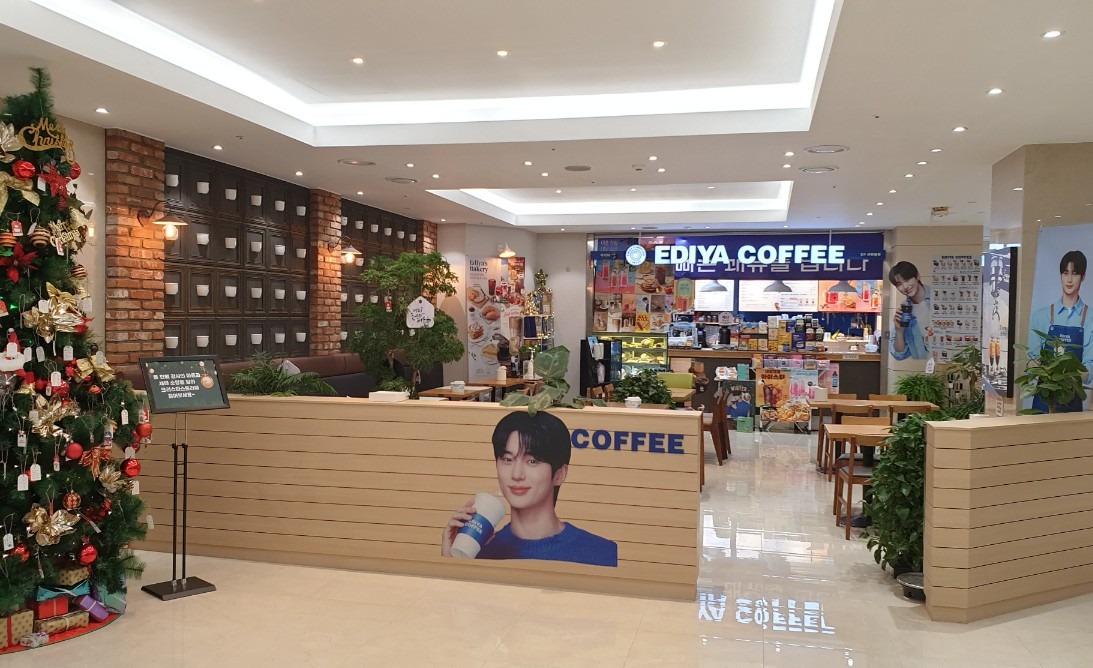 매장 이미지