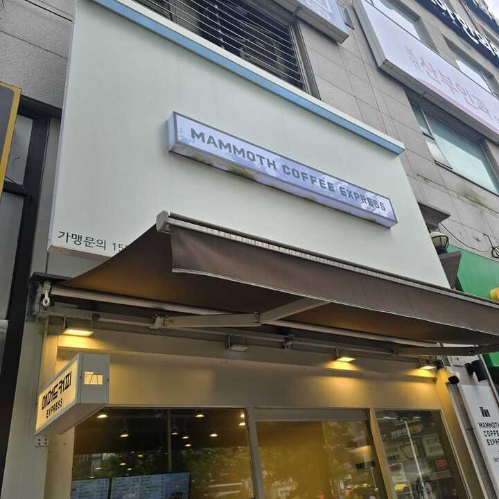 3번째 이미지