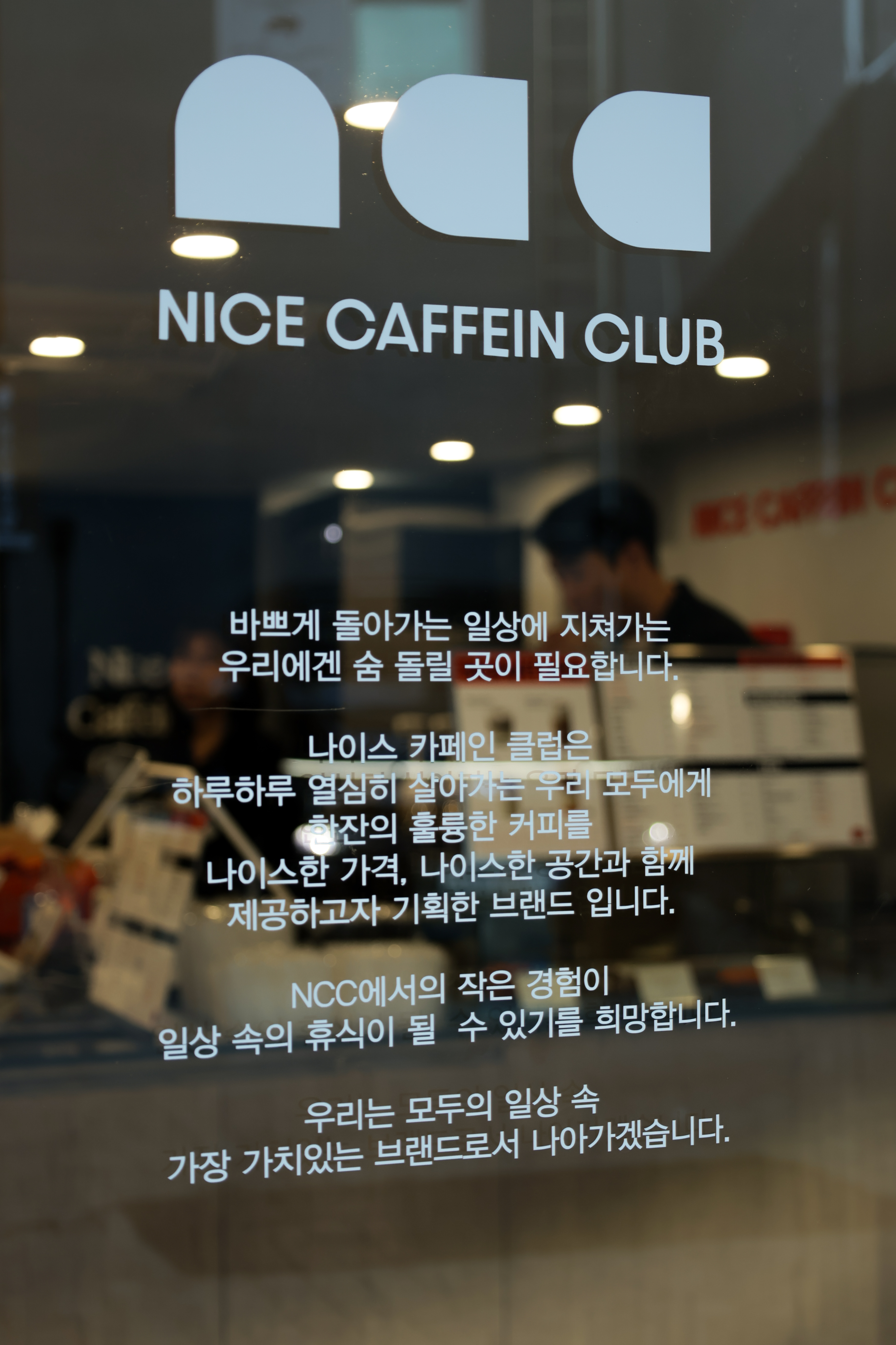 3번째 이미지