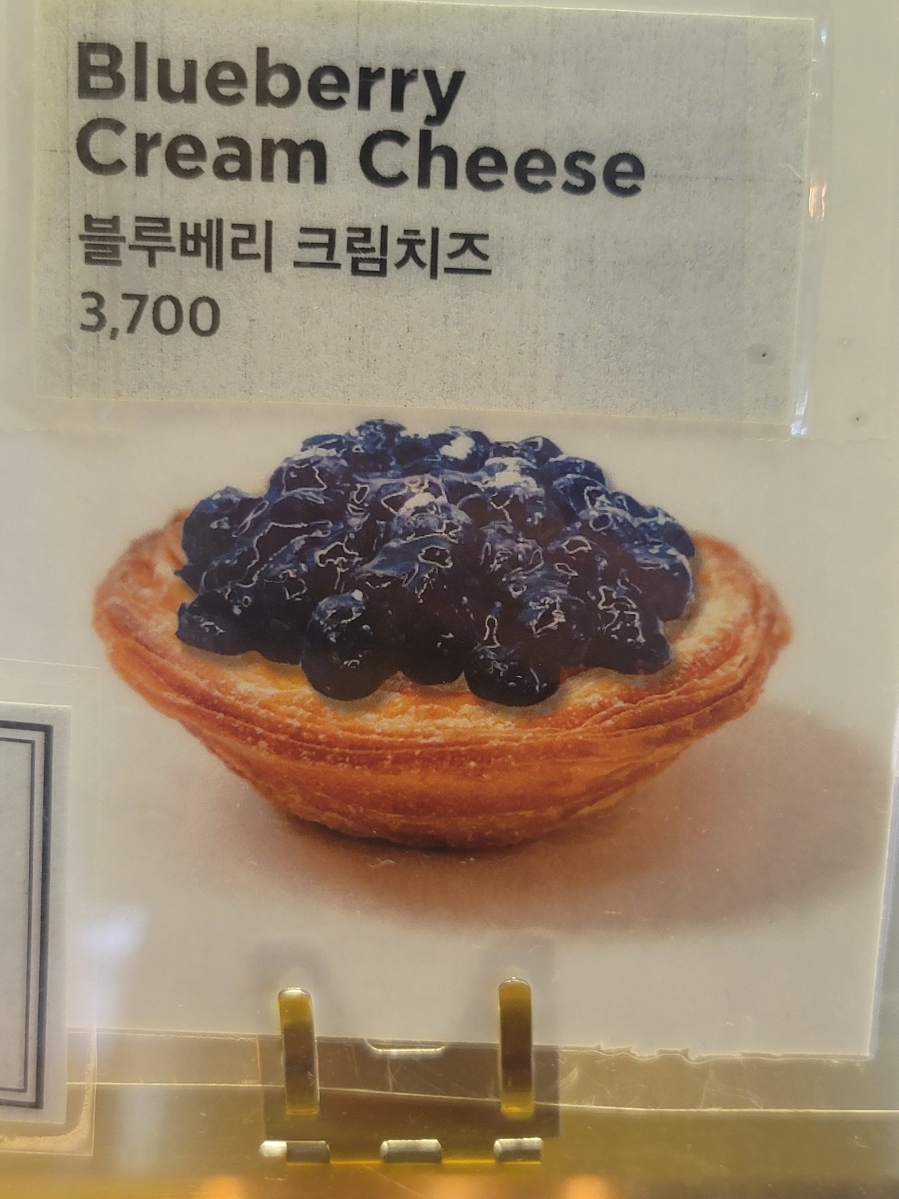 메뉴 이미지