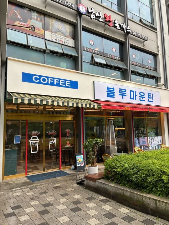 매장 이미지
