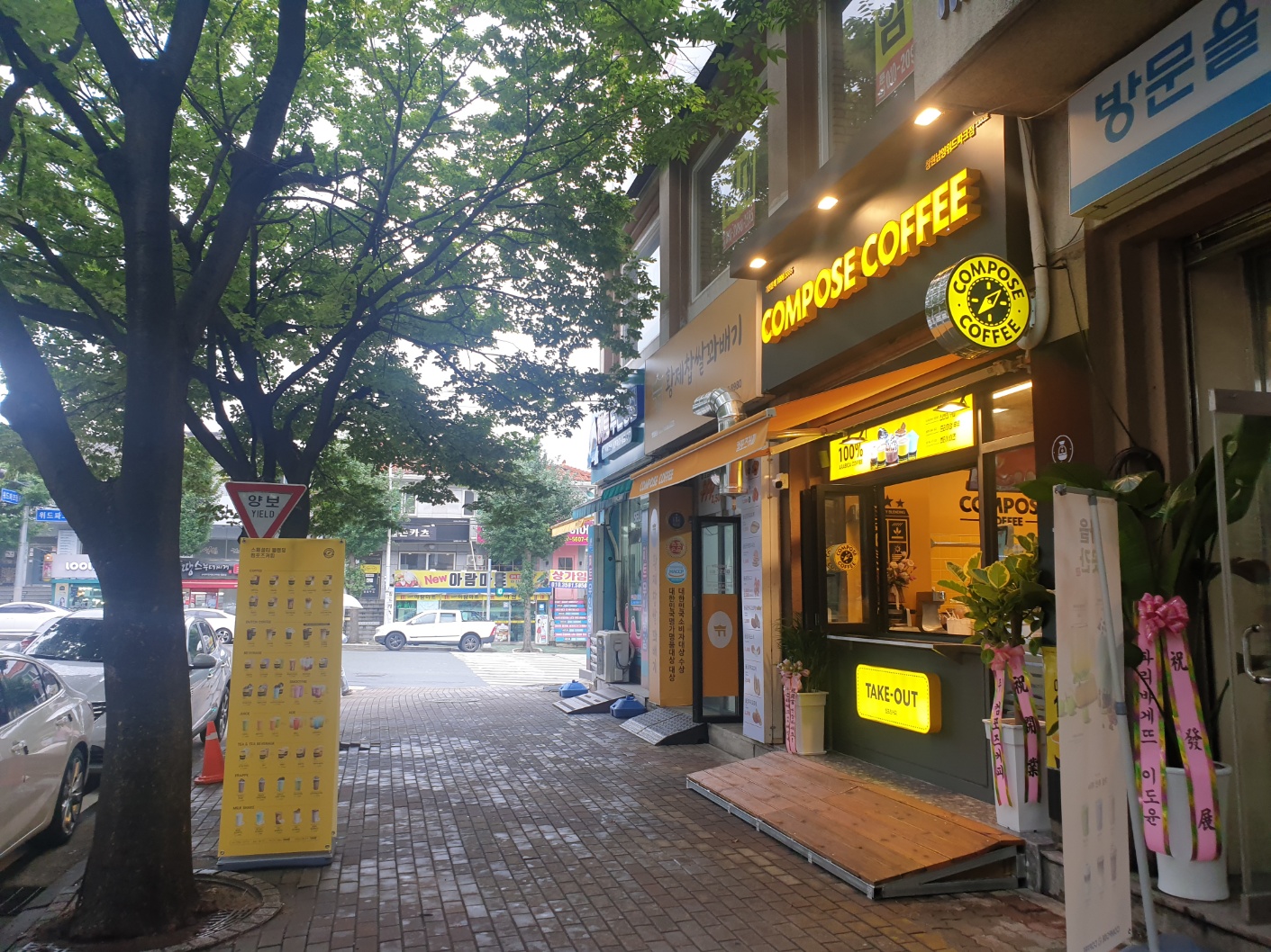 3번째 이미지