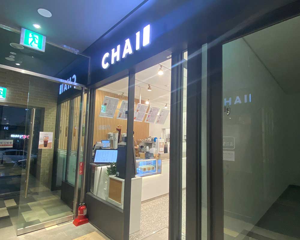 2번째 이미지