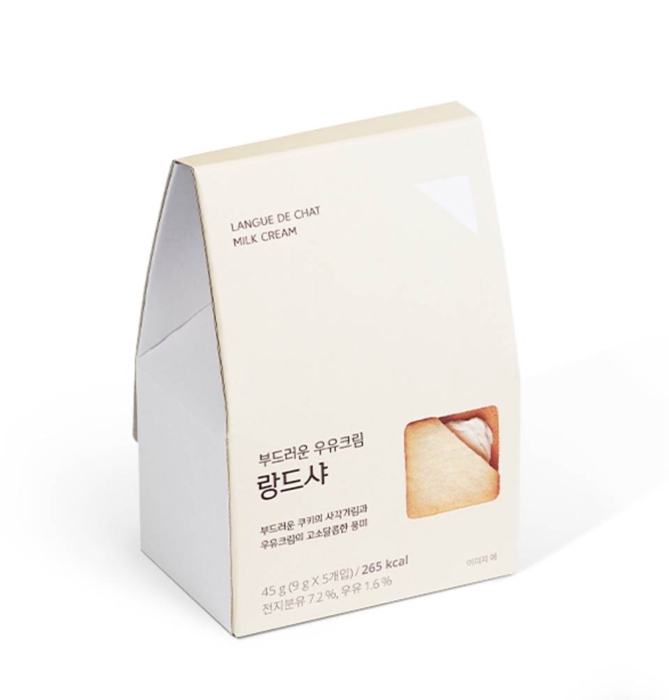 메뉴 이미지