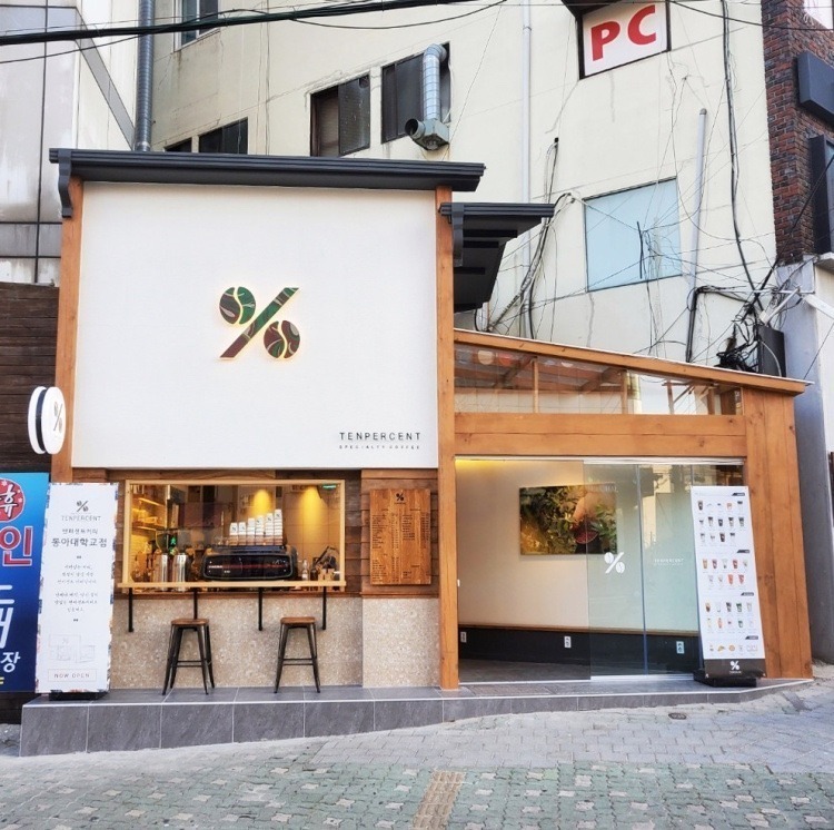 매장 이미지