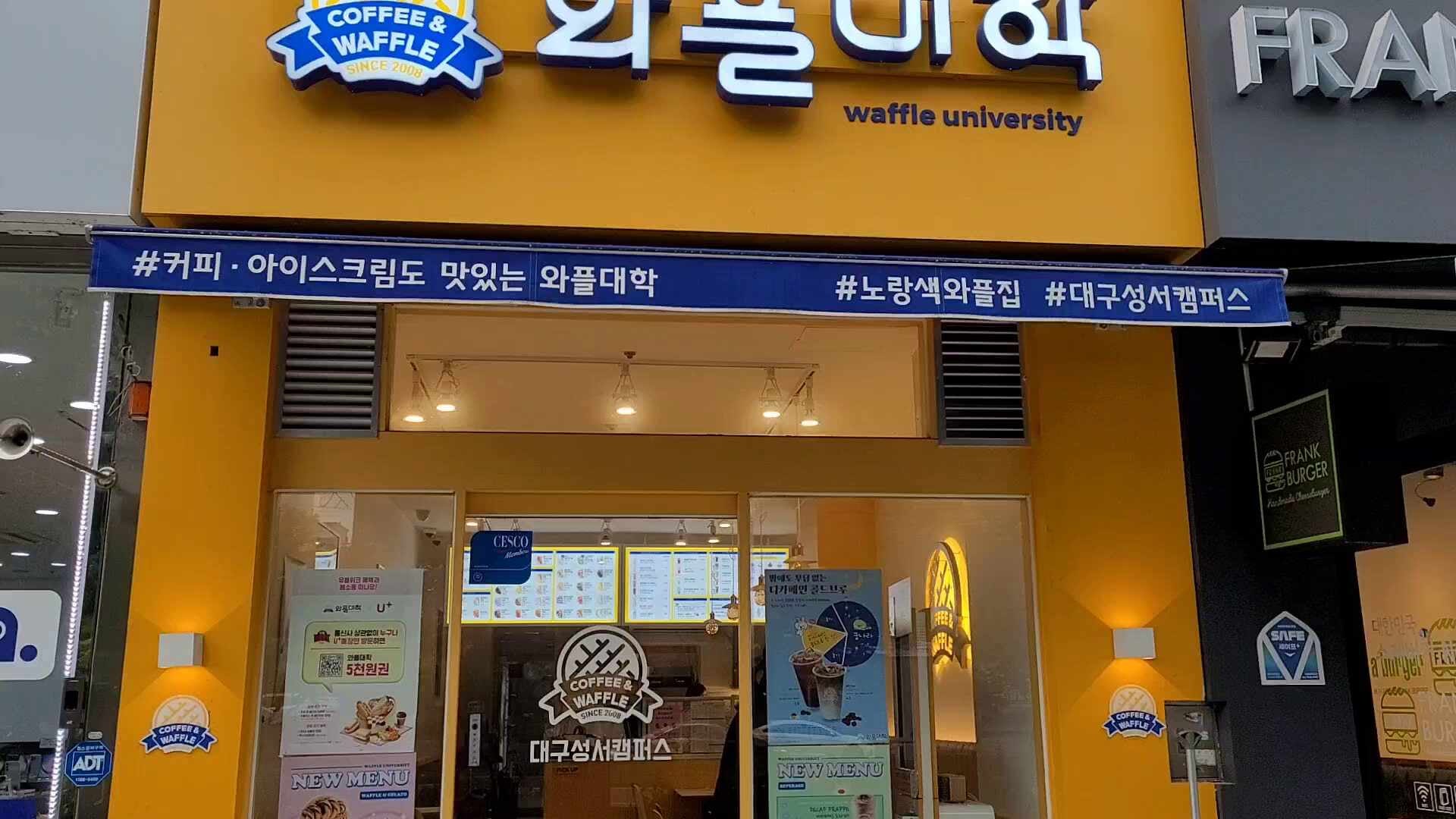 3번째 이미지