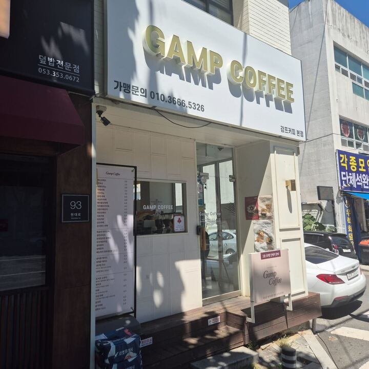 3번째 이미지