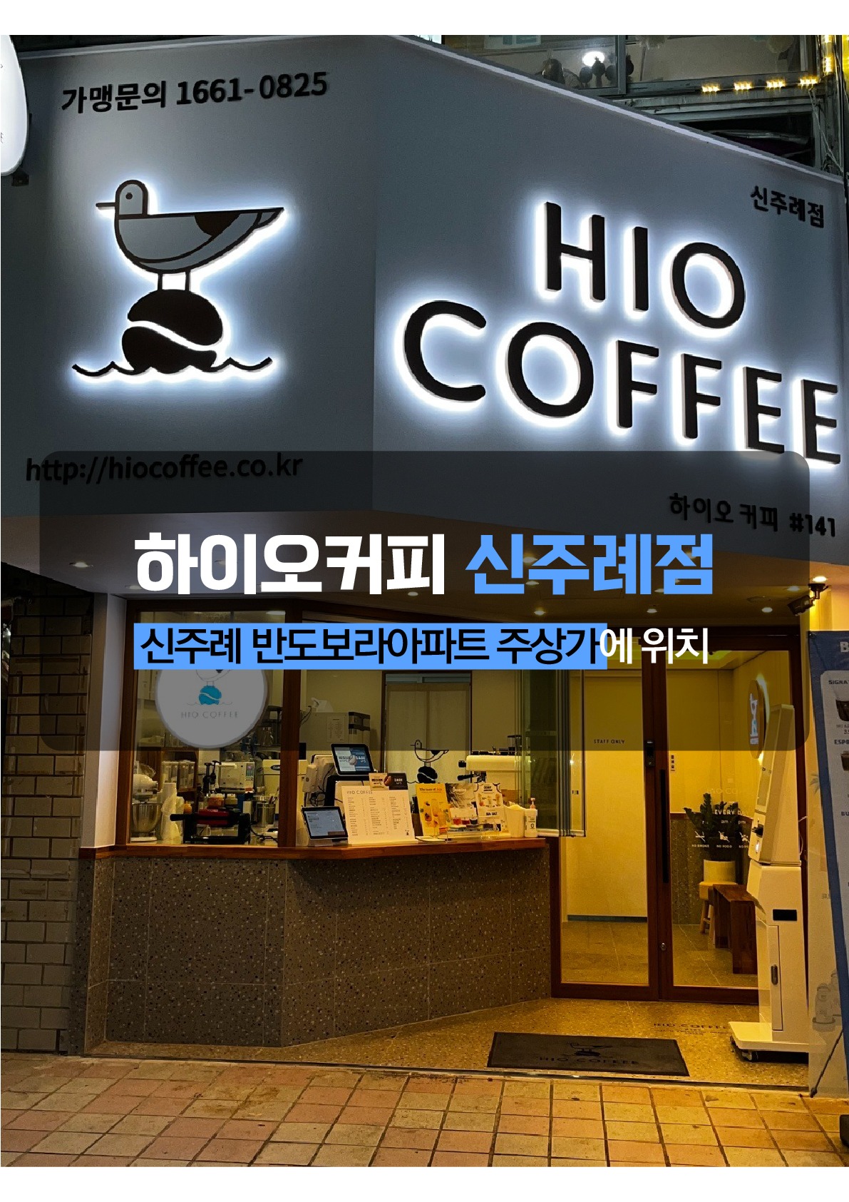 2번째 이미지
