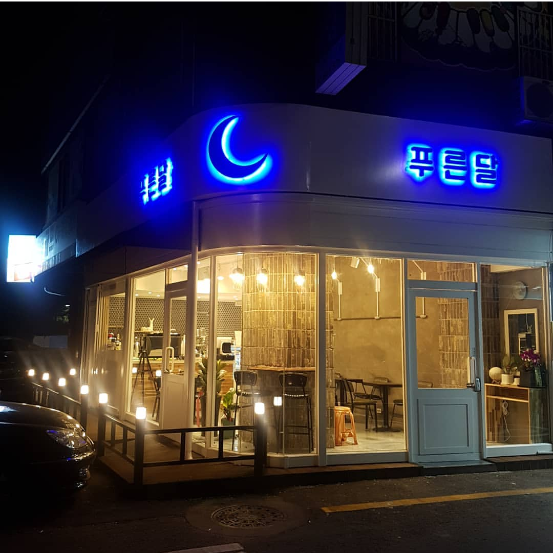매장 이미지