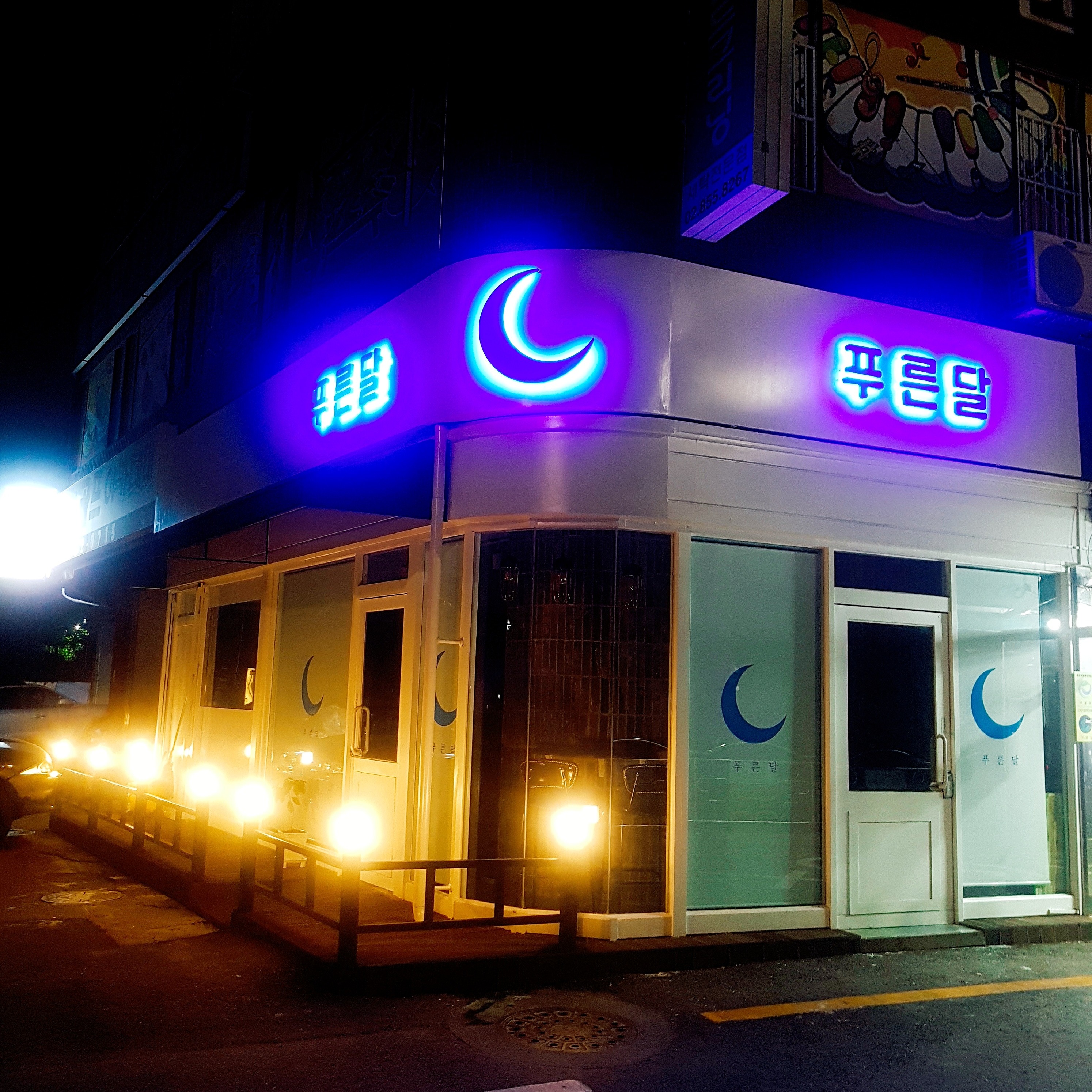 3번째 이미지