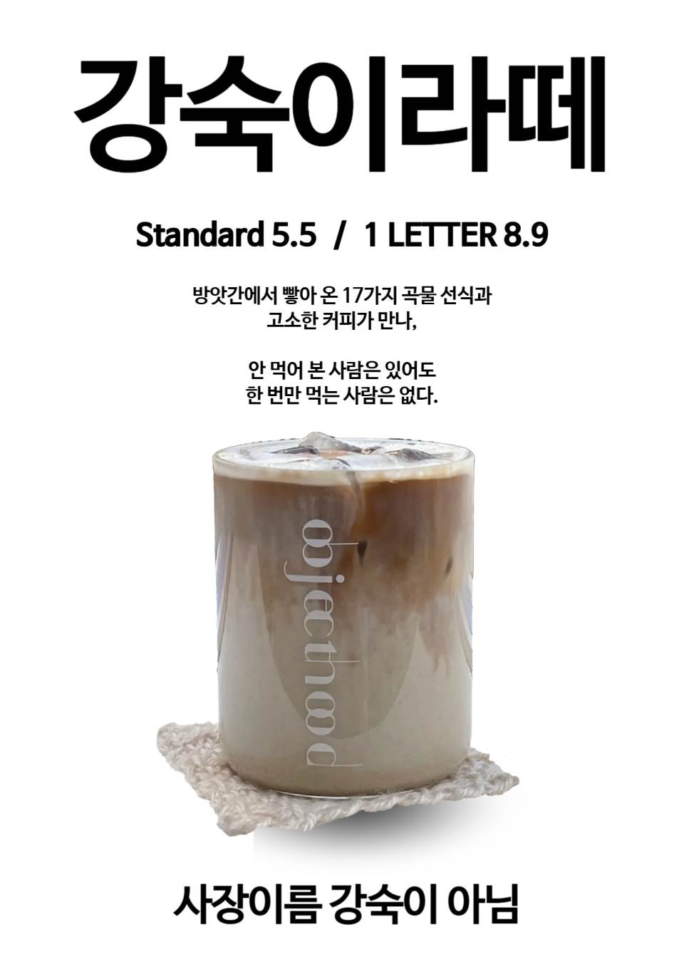 메뉴 이미지
