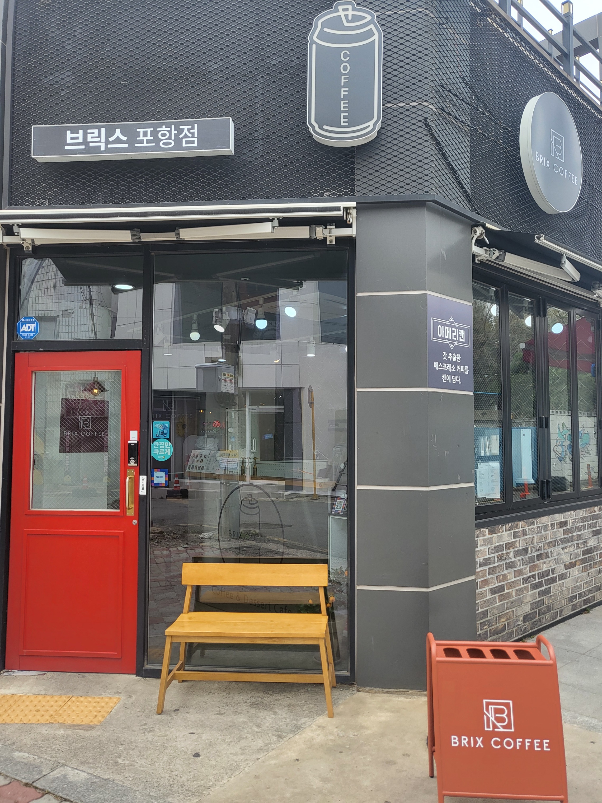 매장 이미지