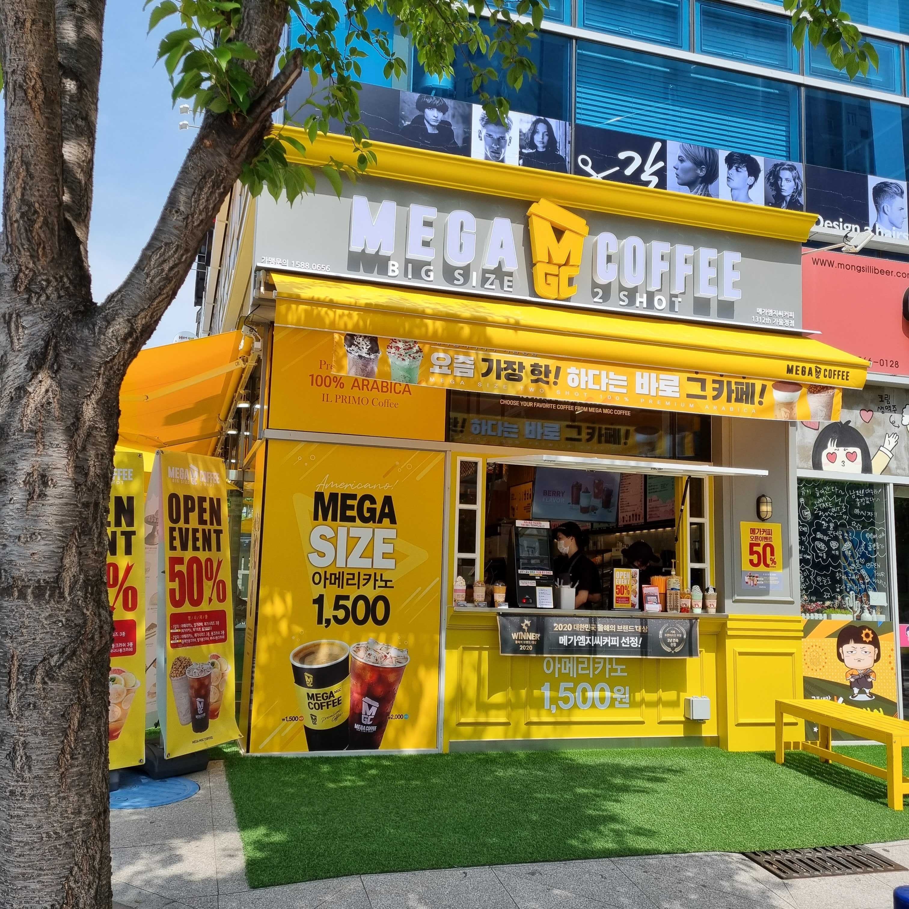 2번째 이미지