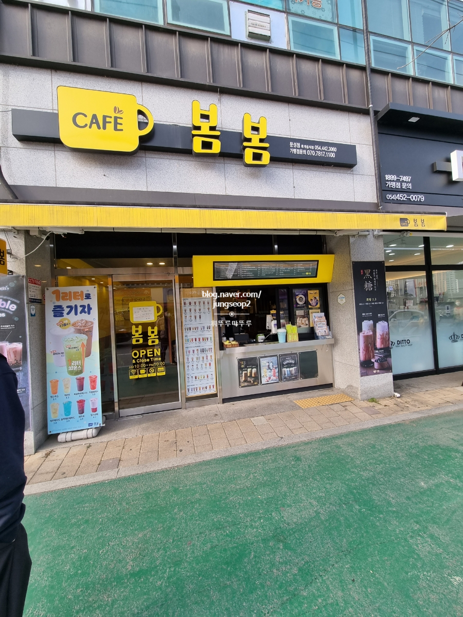 2번째 이미지